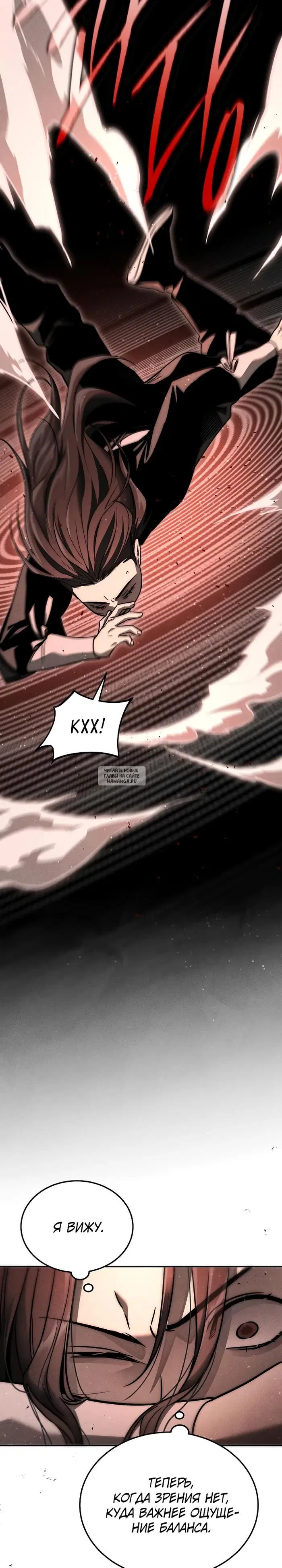 Page 18.000