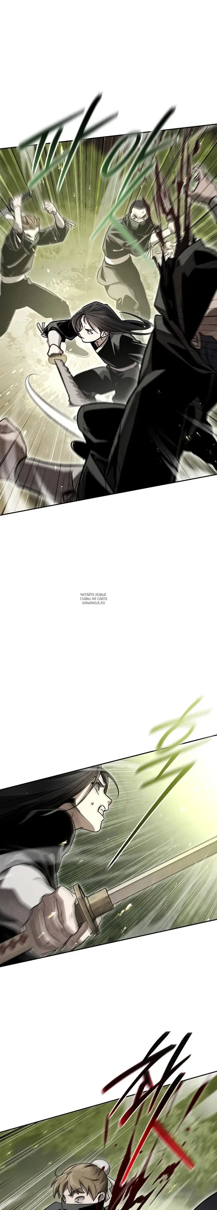 Page 18.000