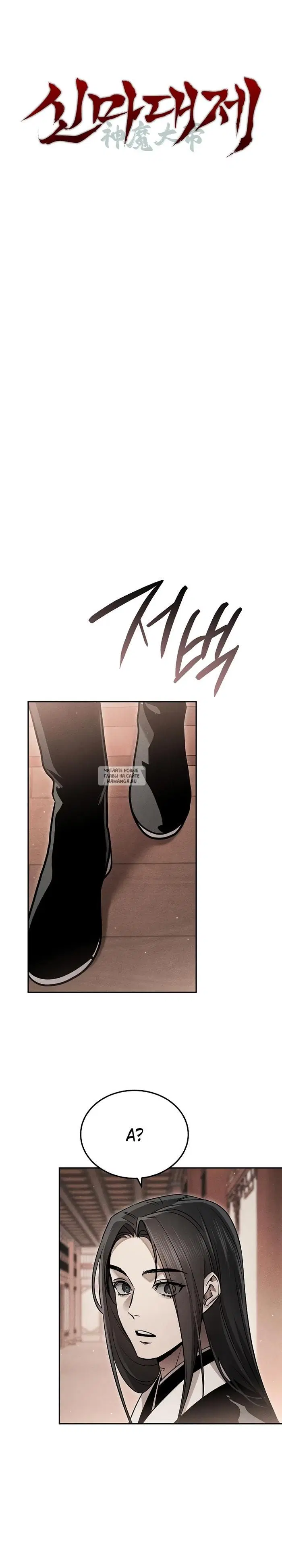 Page 18.000