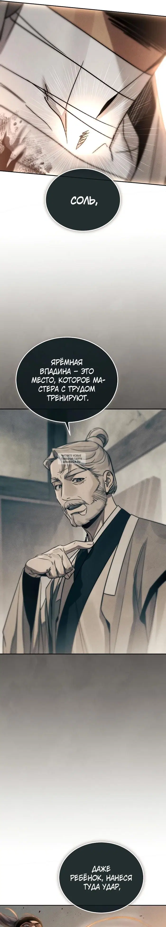 Page 19.000