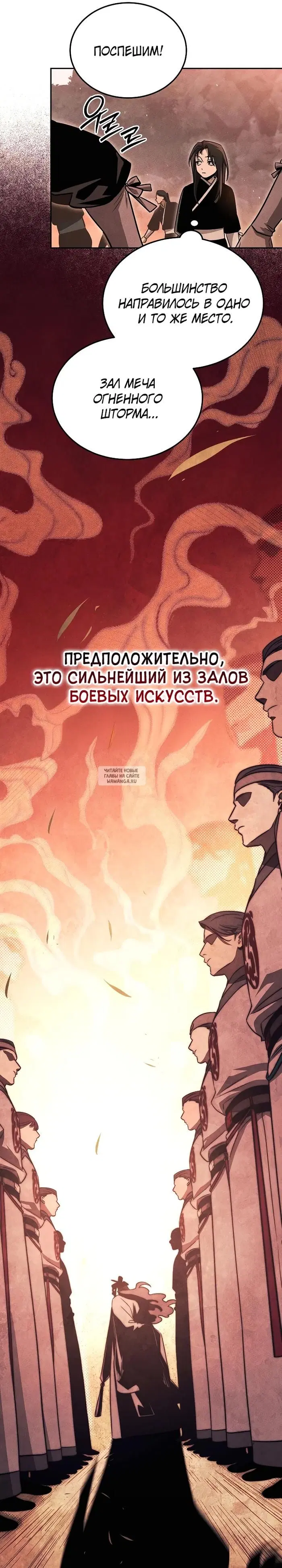 Page 19.000