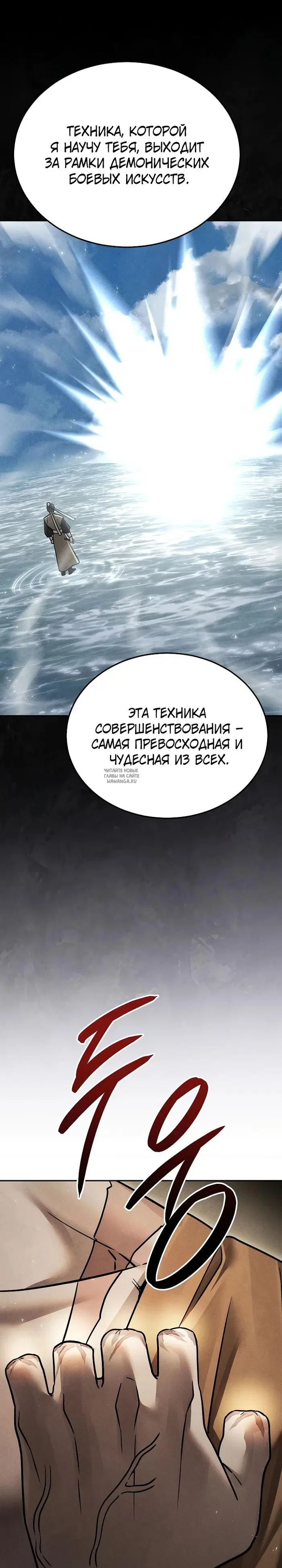 Page 19.000