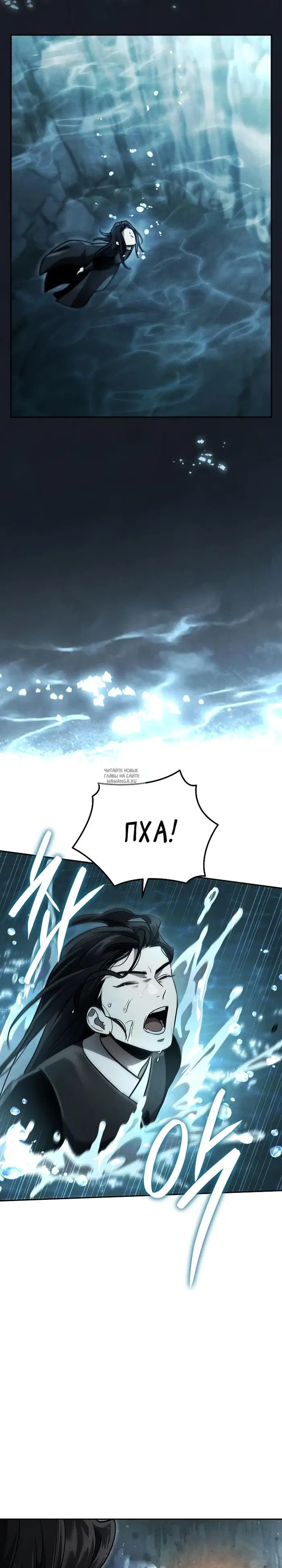 Page 19.000