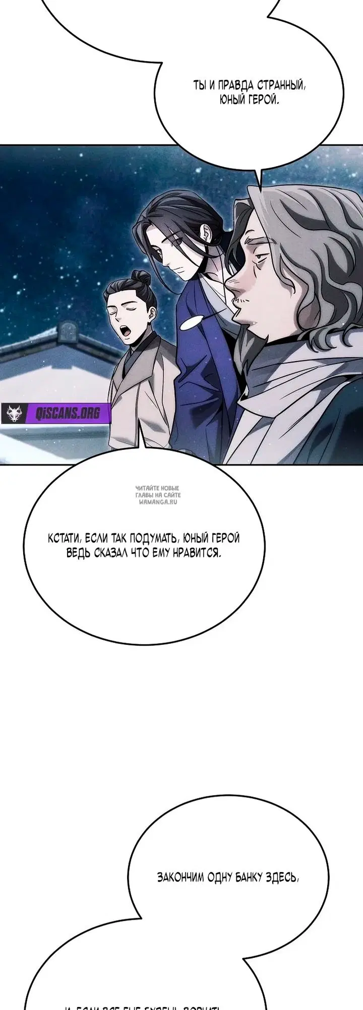 Page 19.000