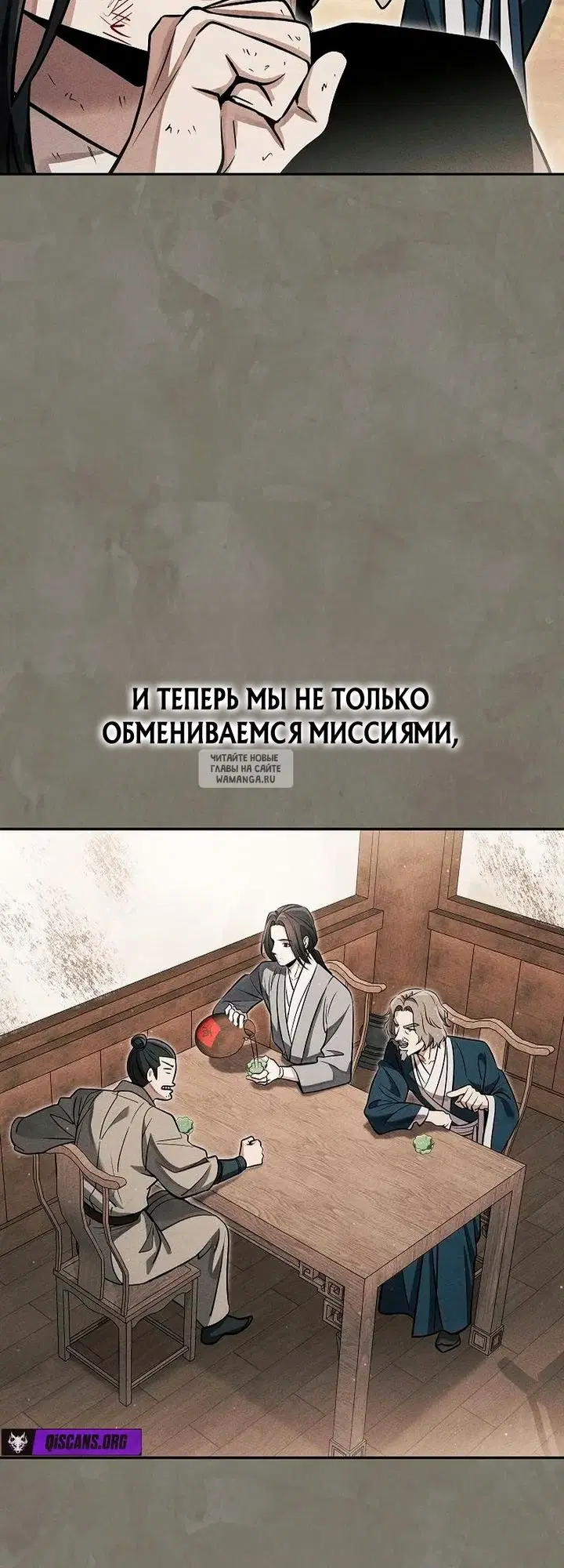 Page 10.000