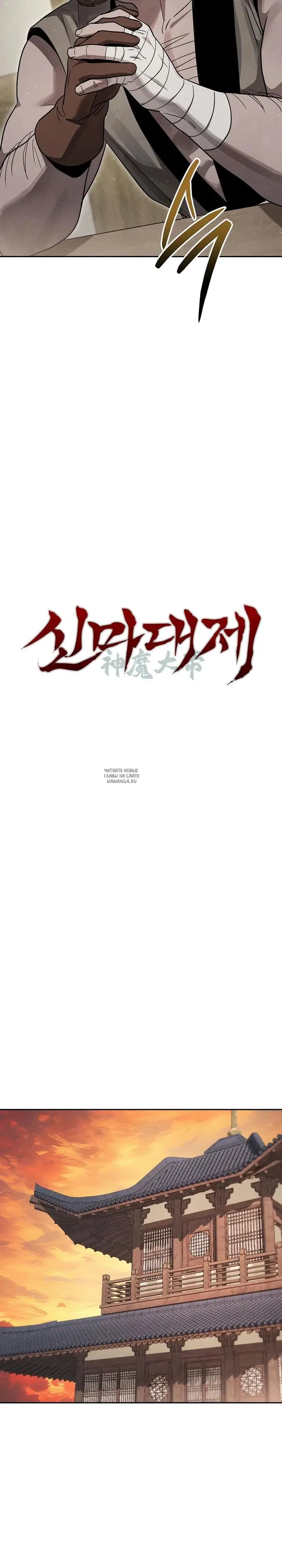 Page 12.000