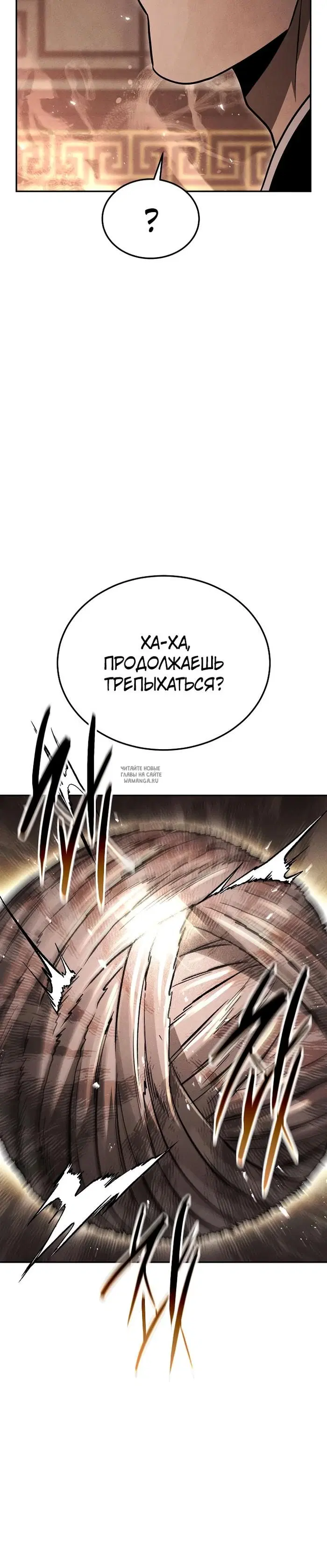 Page 24.000