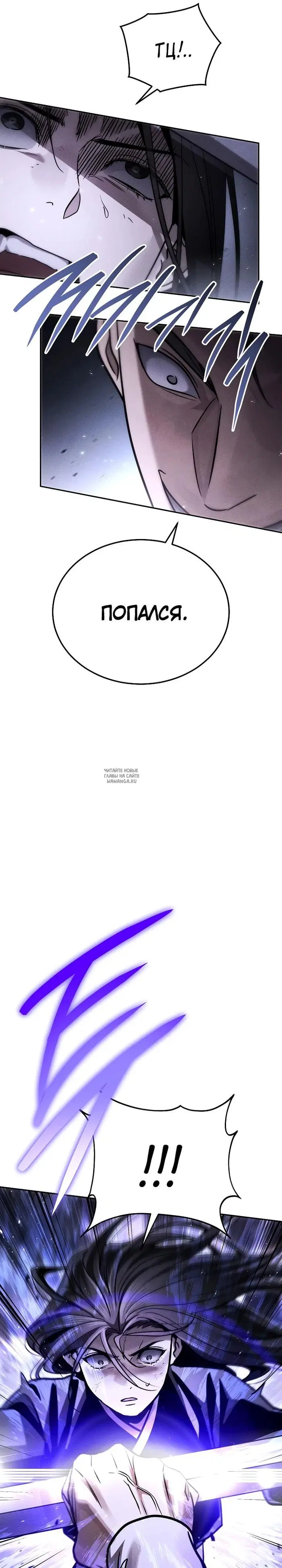 Page 24.000