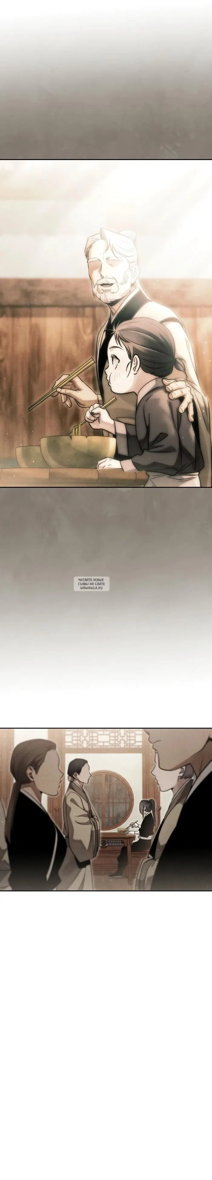 Page 24.000