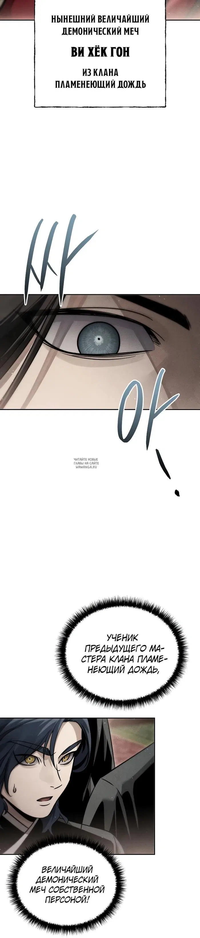 Page 24.000
