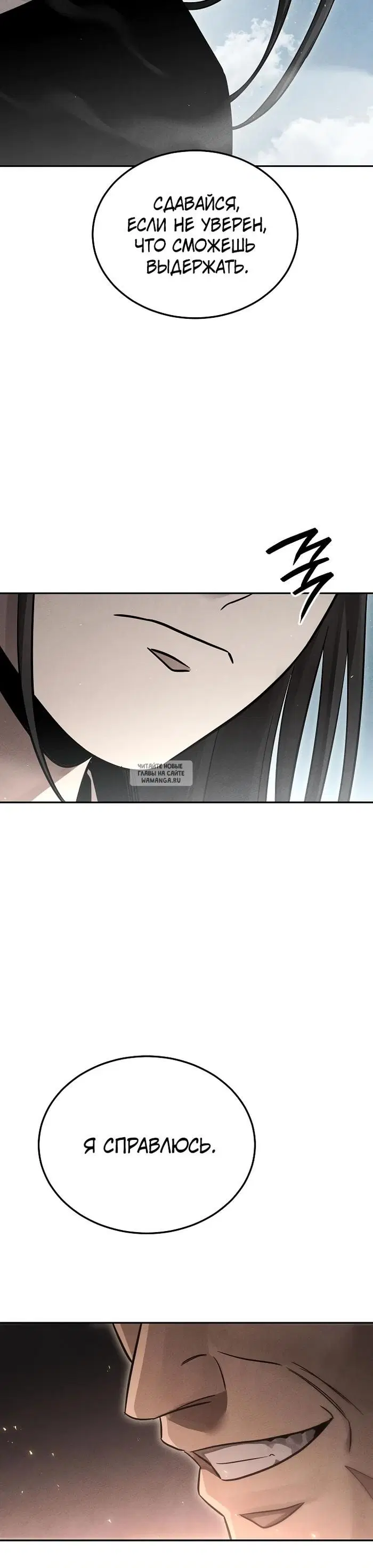 Page 24.000