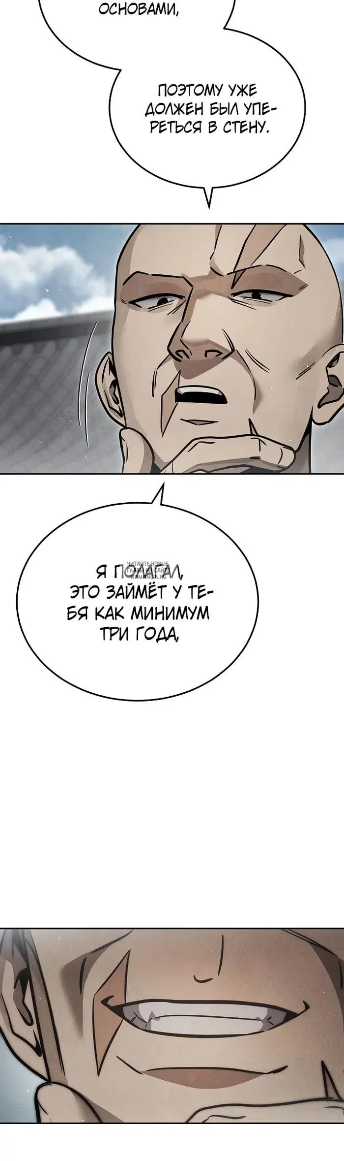 Page 24.000