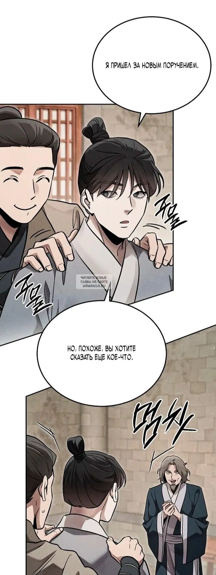 Page 24.000