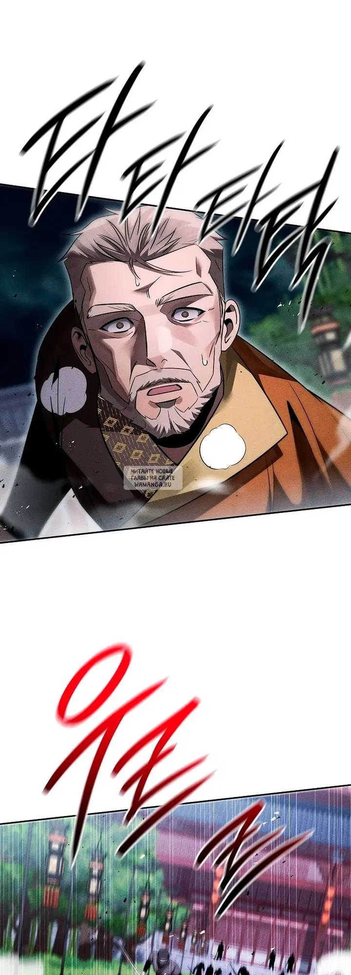Page 24.000