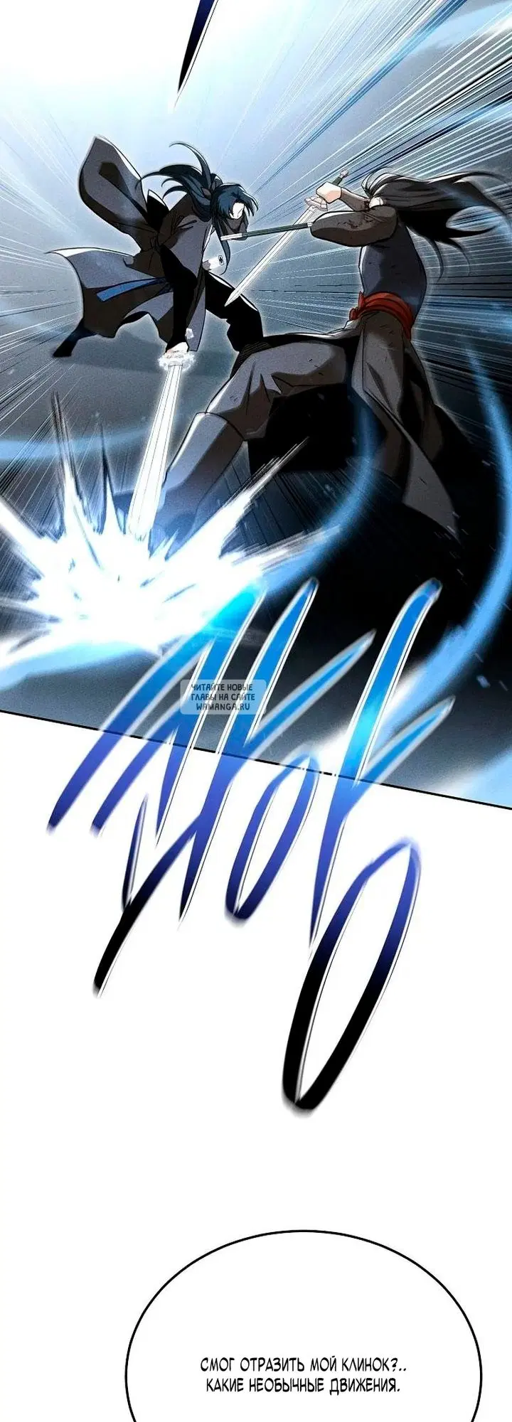 Page 24.000
