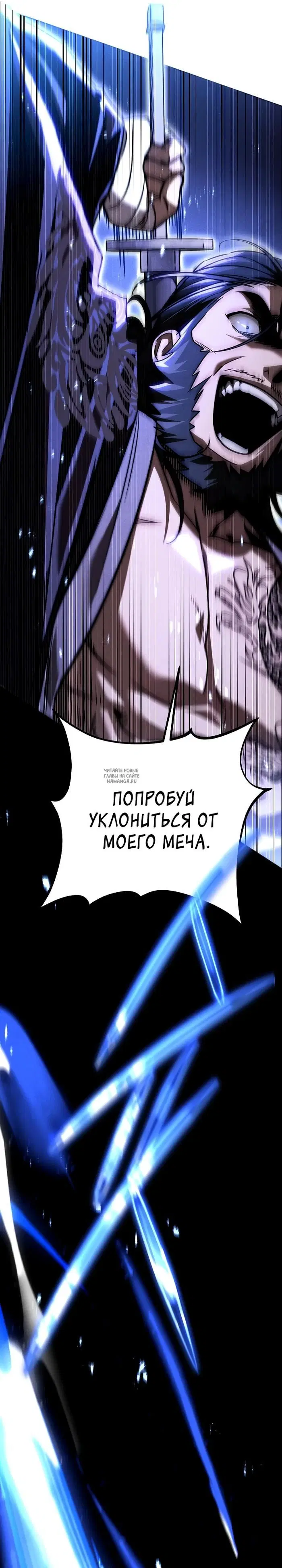 Page 25.000