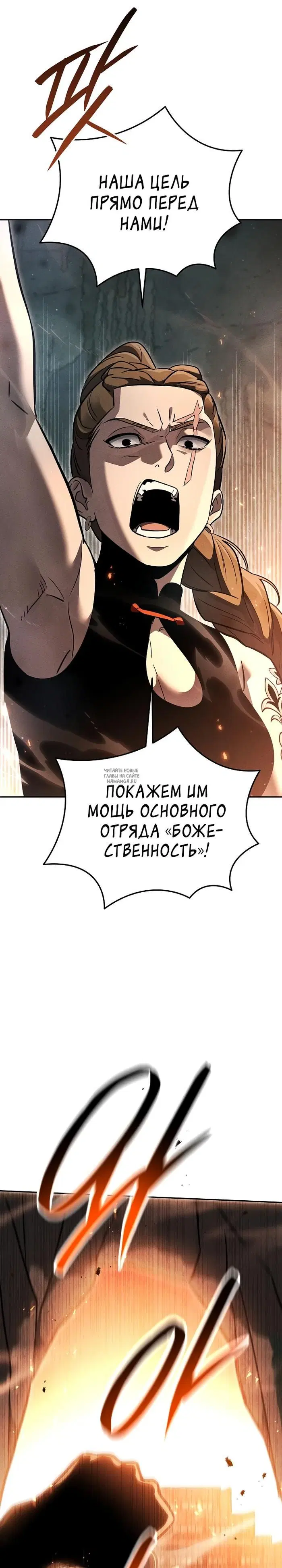 Page 25.000
