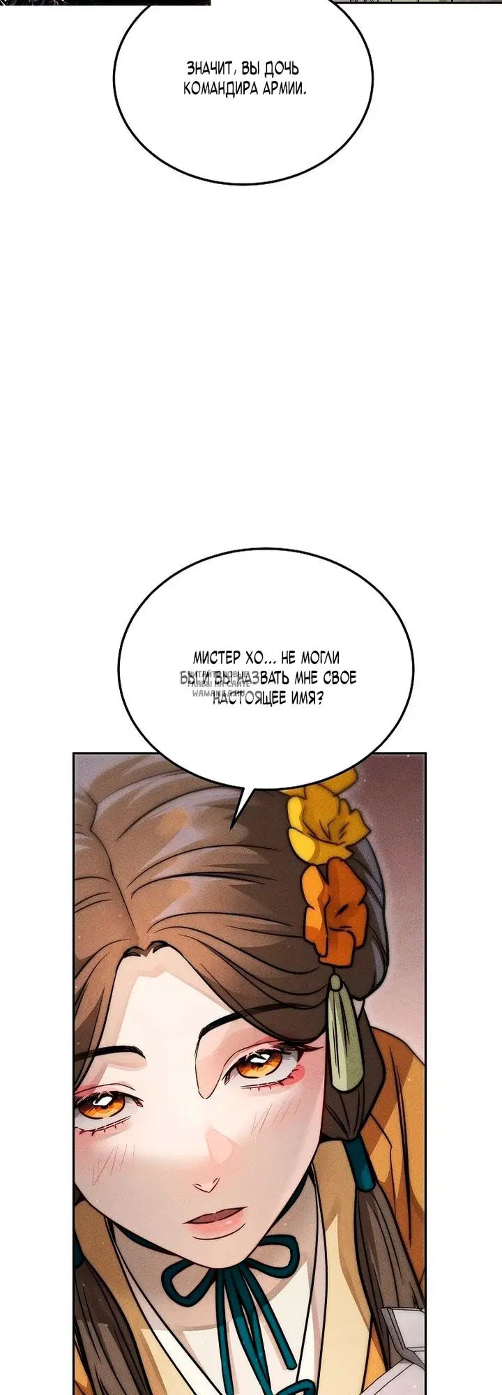 Page 25.000