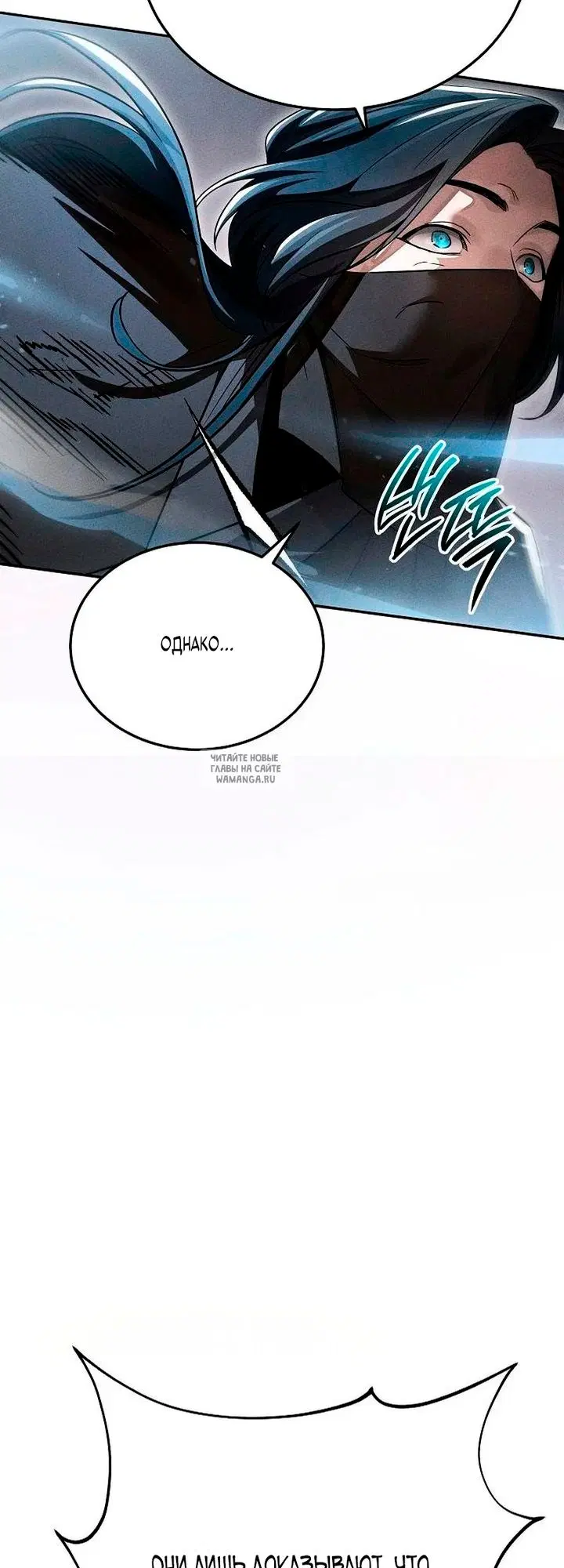 Page 25.000