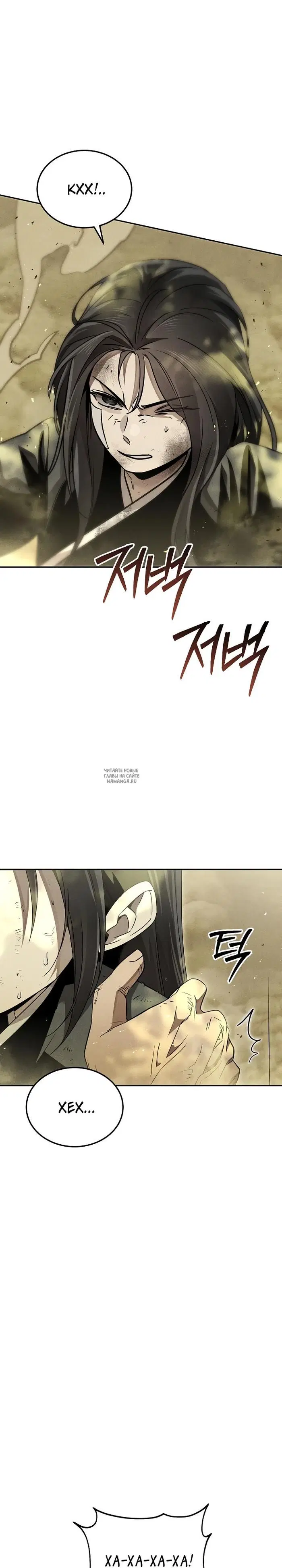 Page 26.000