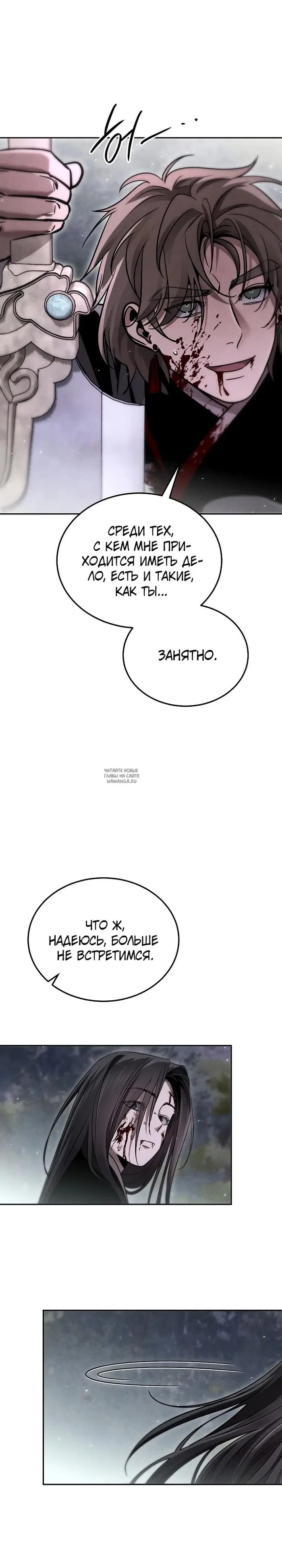 Page 26.000