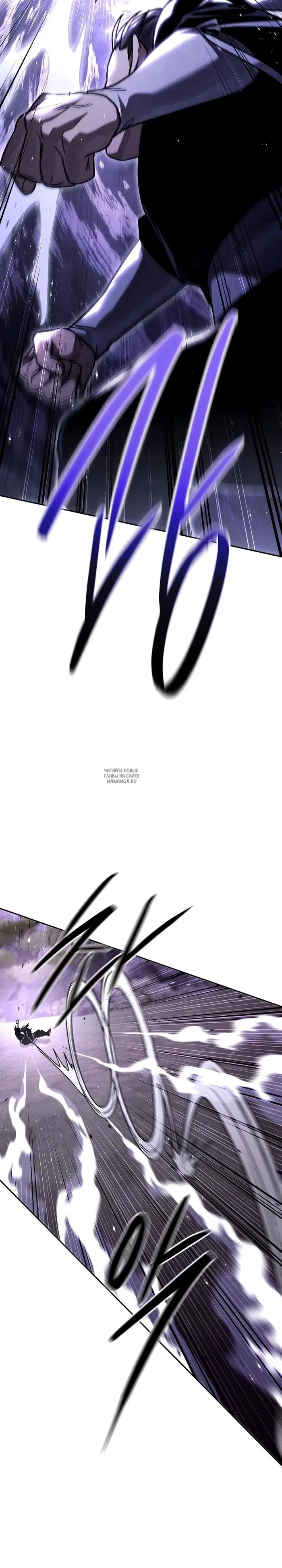 Page 26.000
