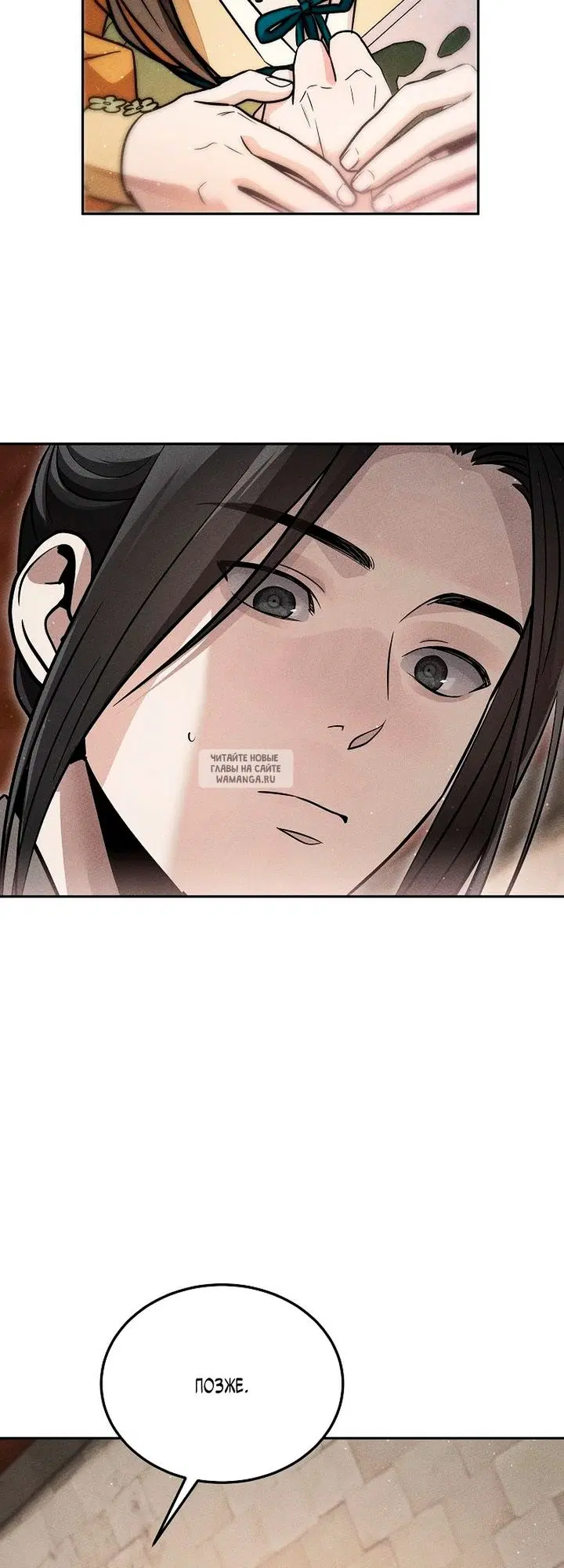 Page 26.000