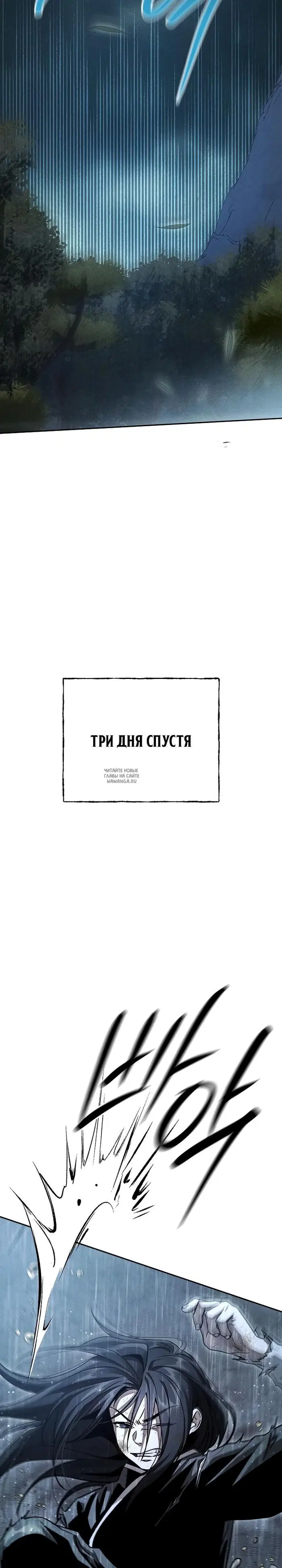 Page 27.000