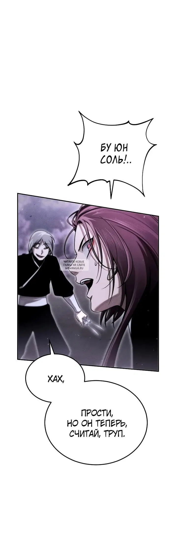 Page 27.000