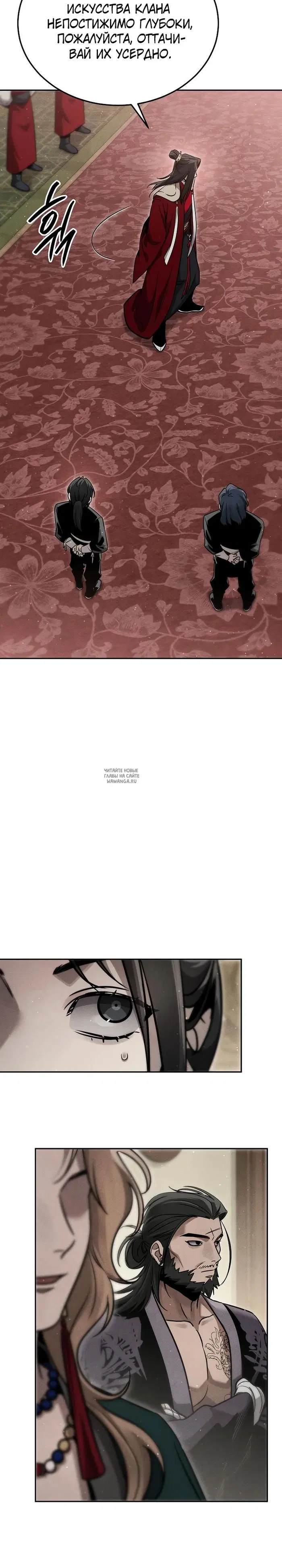 Page 27.000