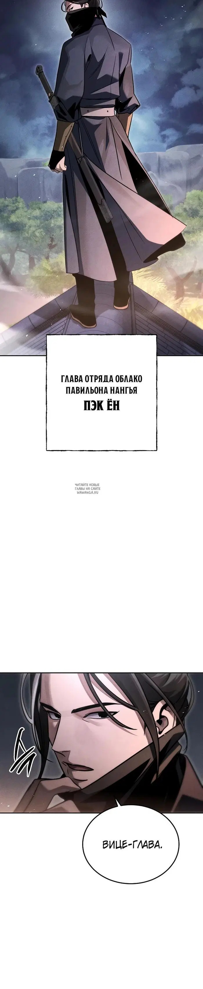 Page 27.000