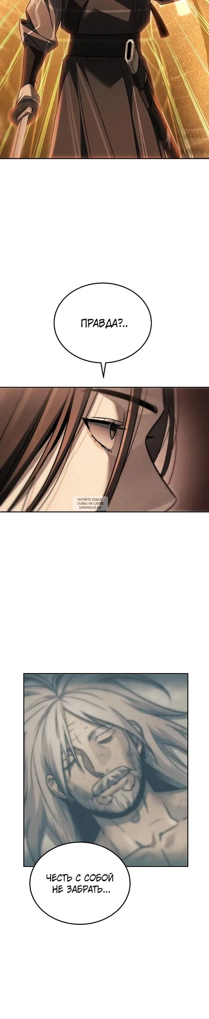 Page 27.000