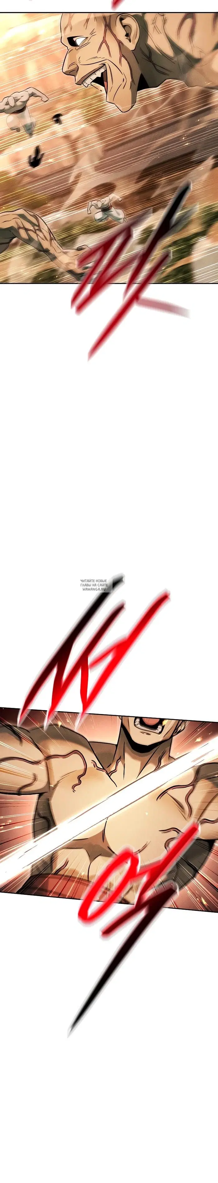 Page 27.000