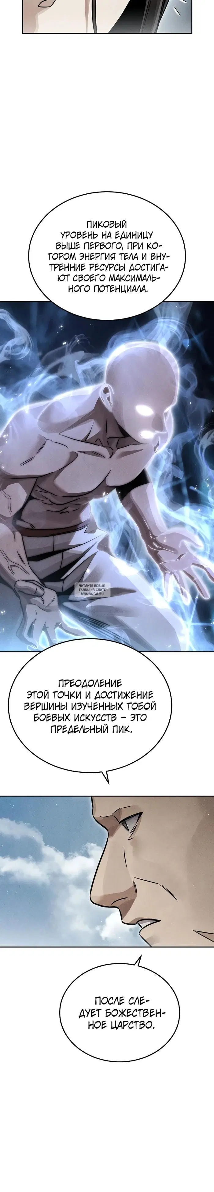 Page 27.000