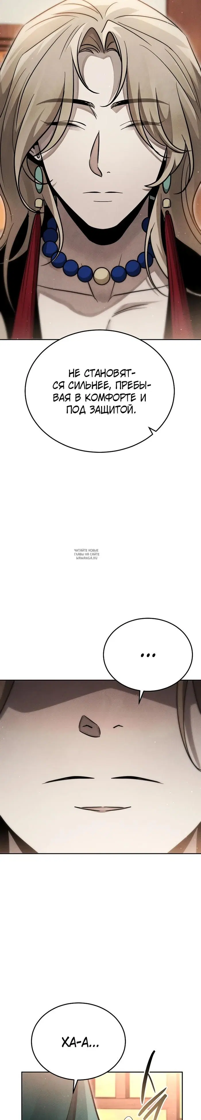 Page 27.000