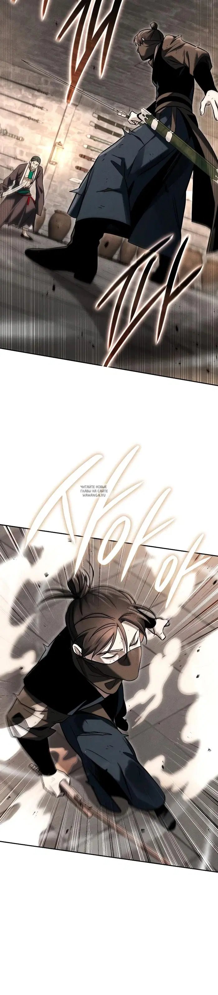 Page 27.000