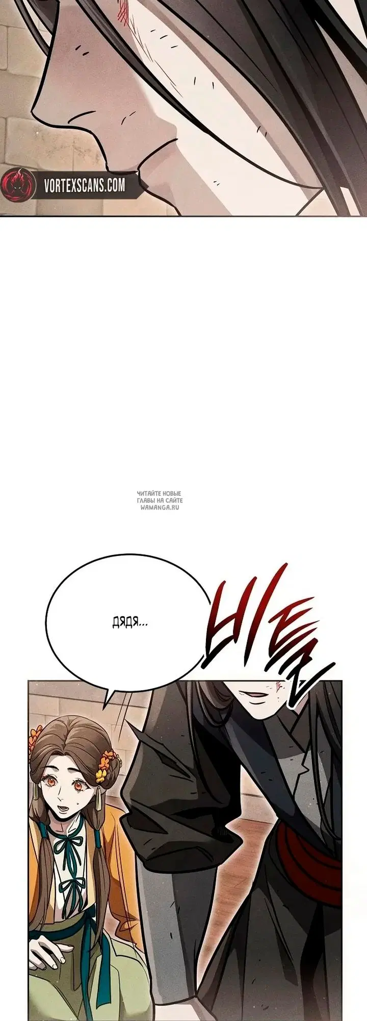 Page 27.000