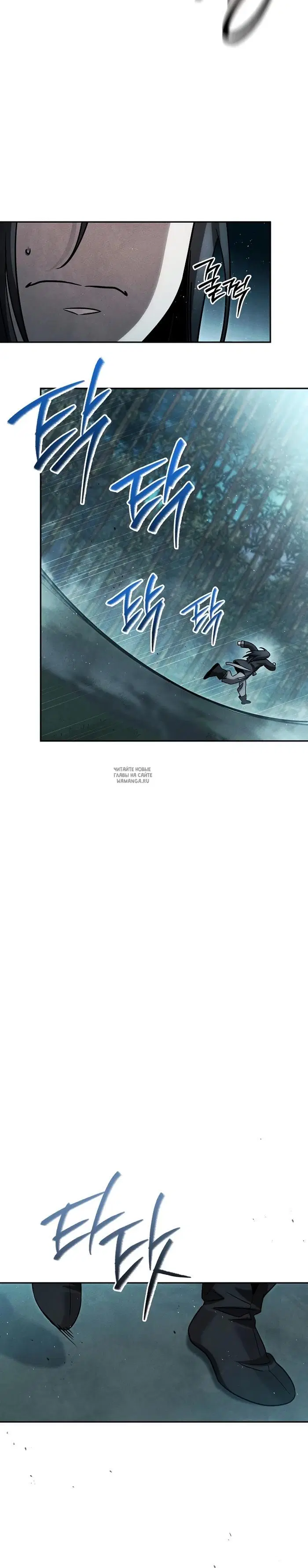 Page 28.000