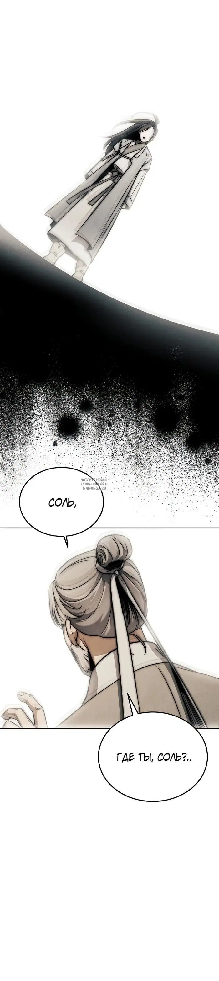 Page 28.000
