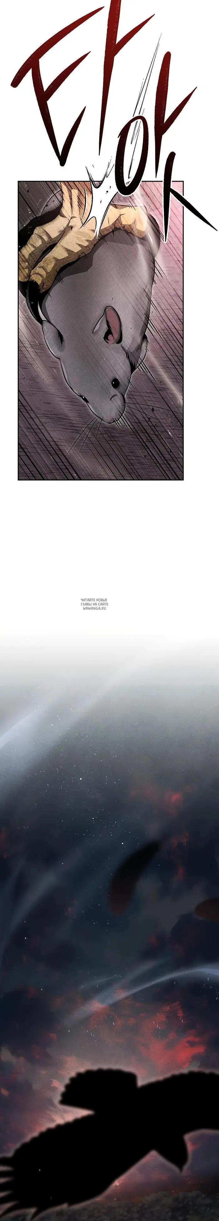 Page 28.000