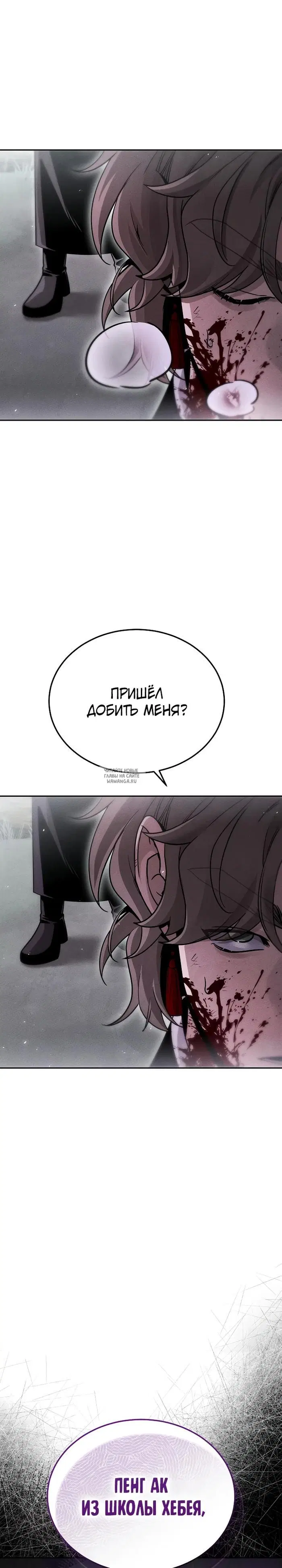 Page 28.000