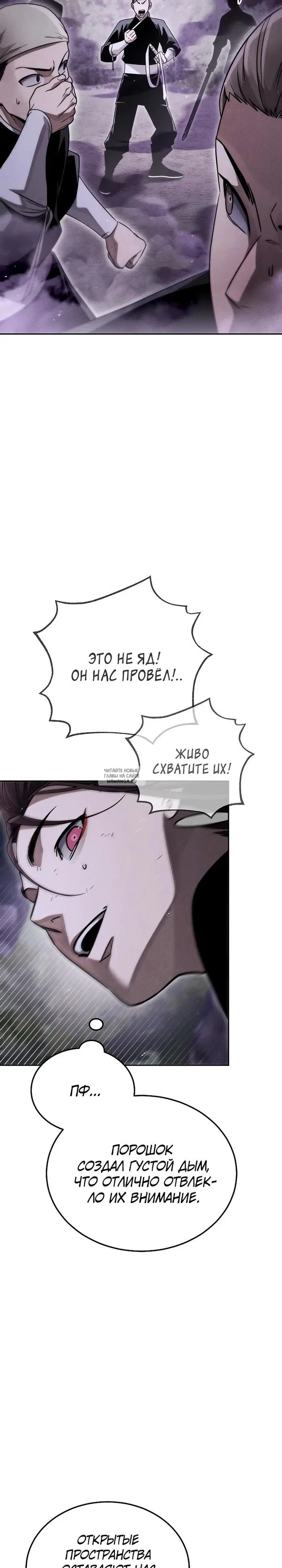 Page 28.000