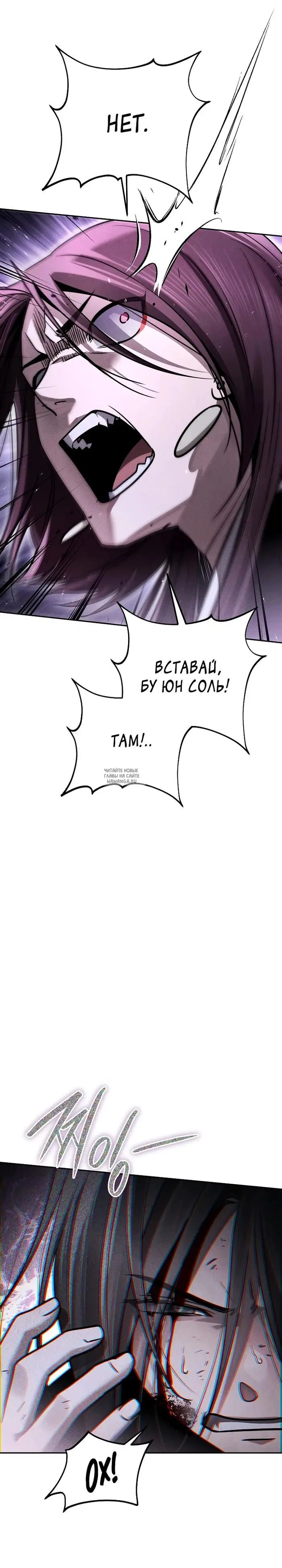 Page 28.000