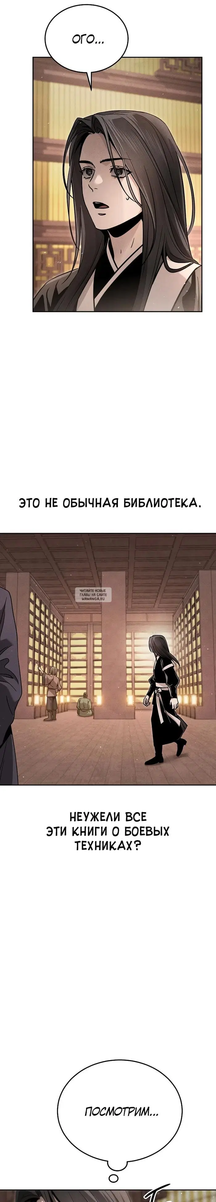 Page 28.000