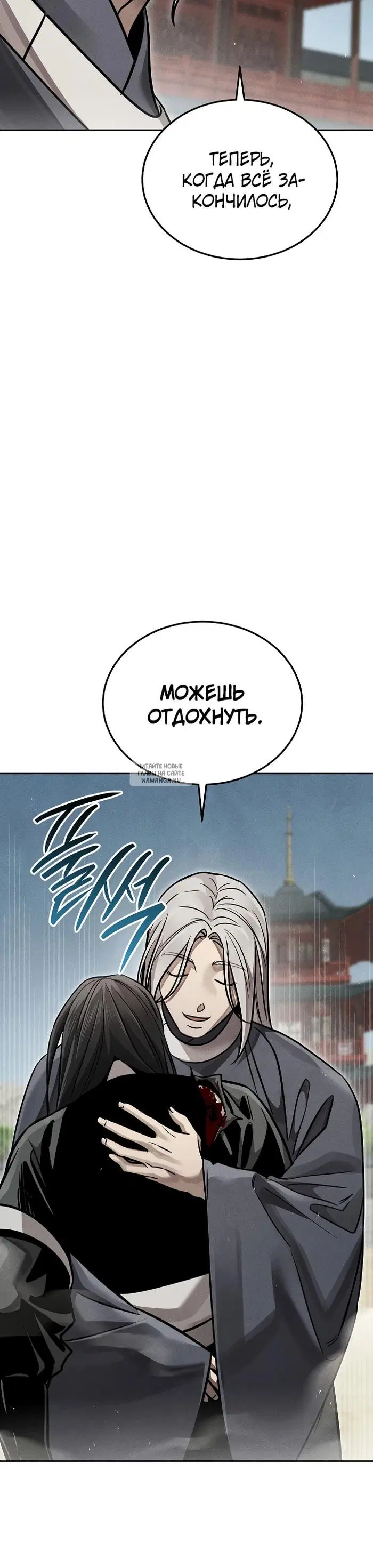 Page 28.000
