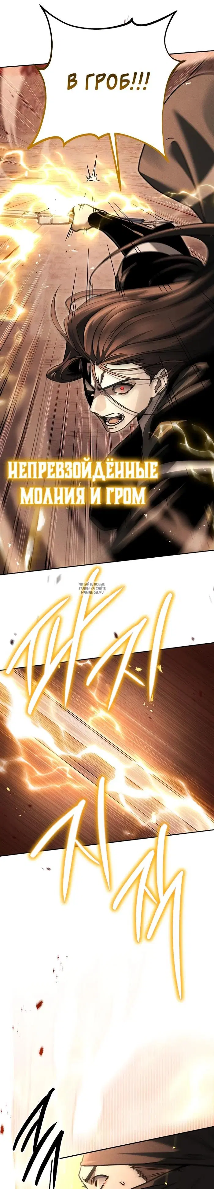 Page 28.000