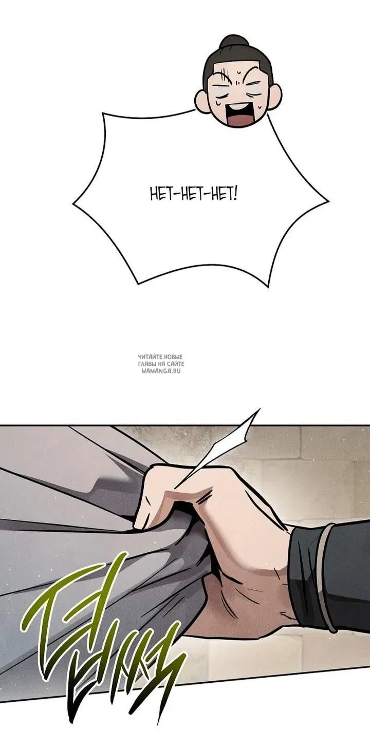 Page 28.000