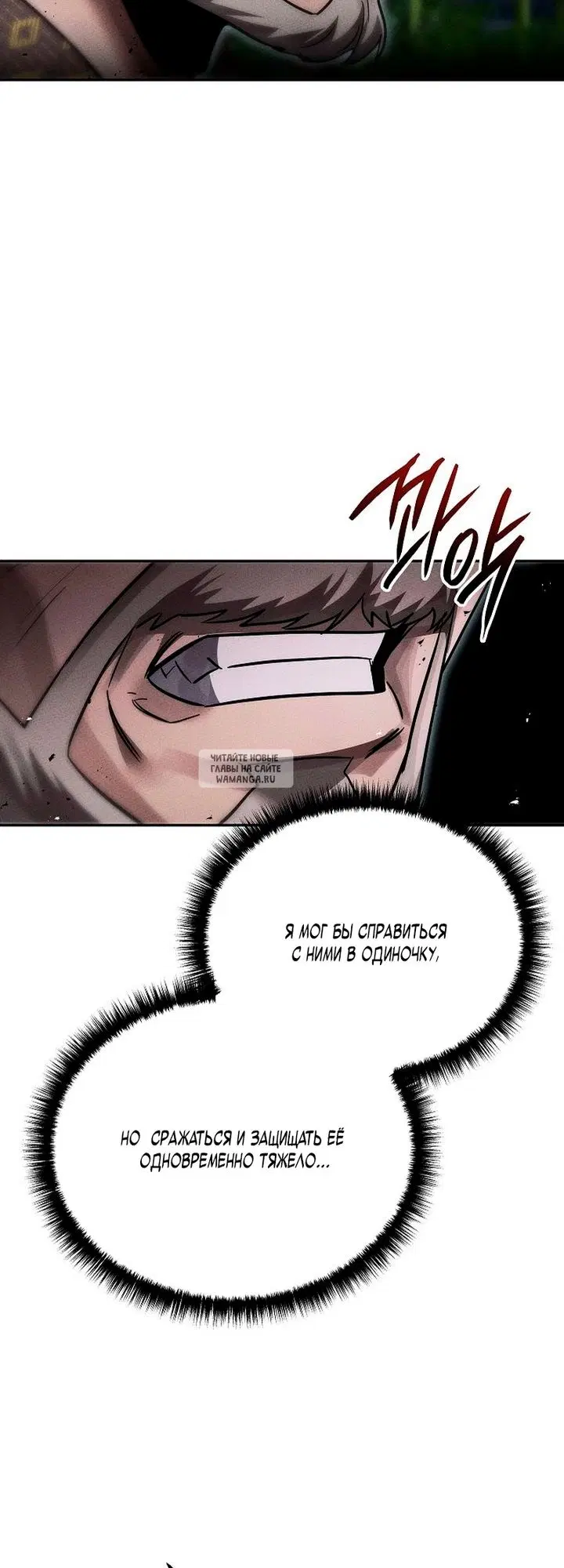 Page 28.000