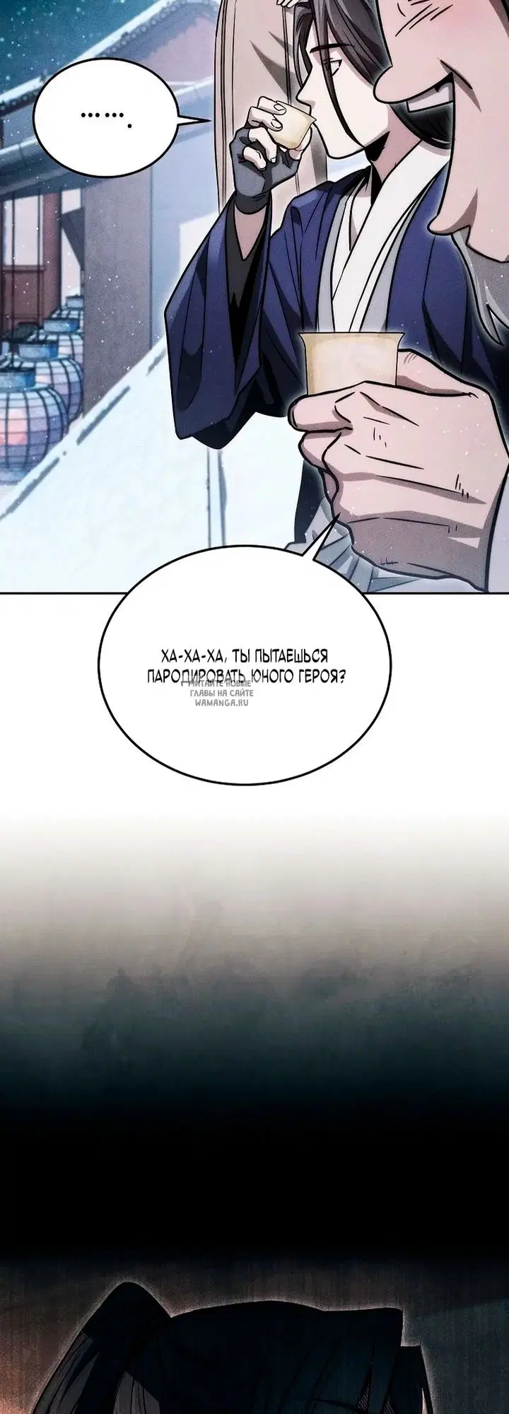 Page 28.000