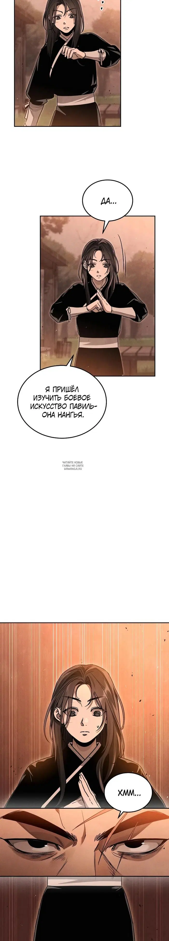 Page 29.000